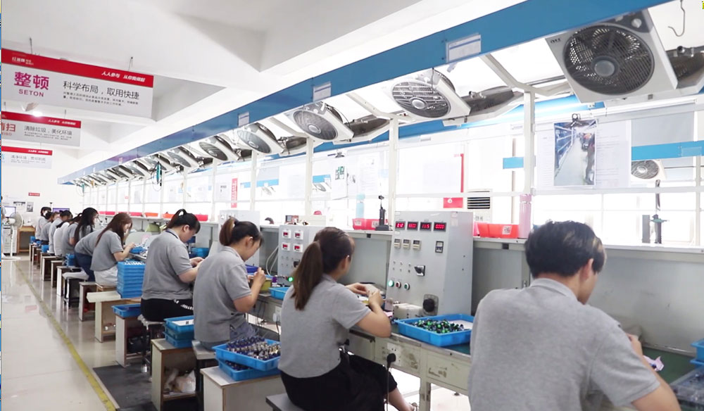 組立工場