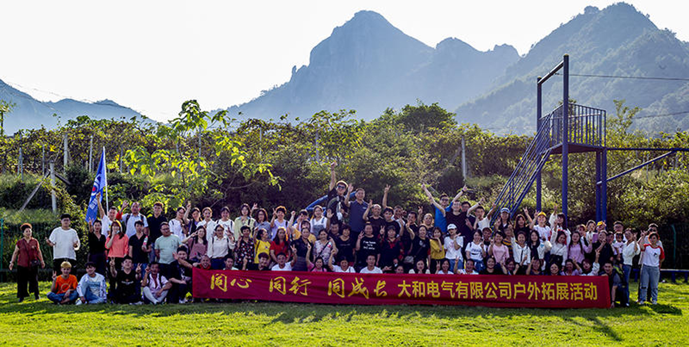 Team-building-hoạt động-1