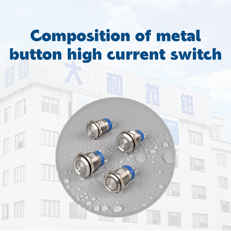 Composition of metal button high current switch