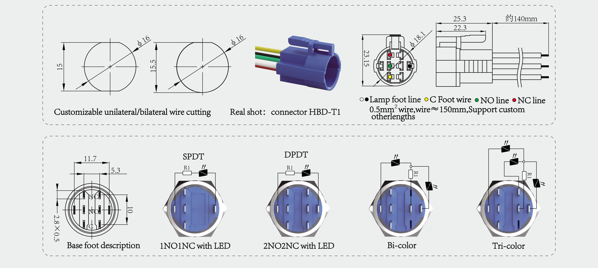 HBDS1-AGQ19F-11ET-J-S Product size 2