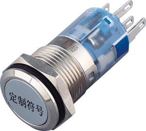 Laser anpassad