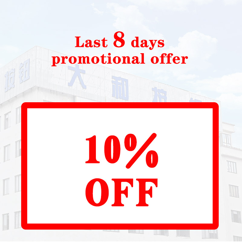 September Push Button Switch promotion | CDOE Pushutton