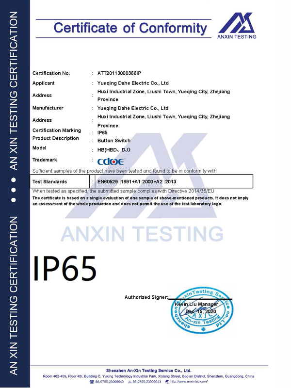 Waterproof certificate