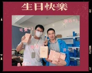 Workshop little elder brother
