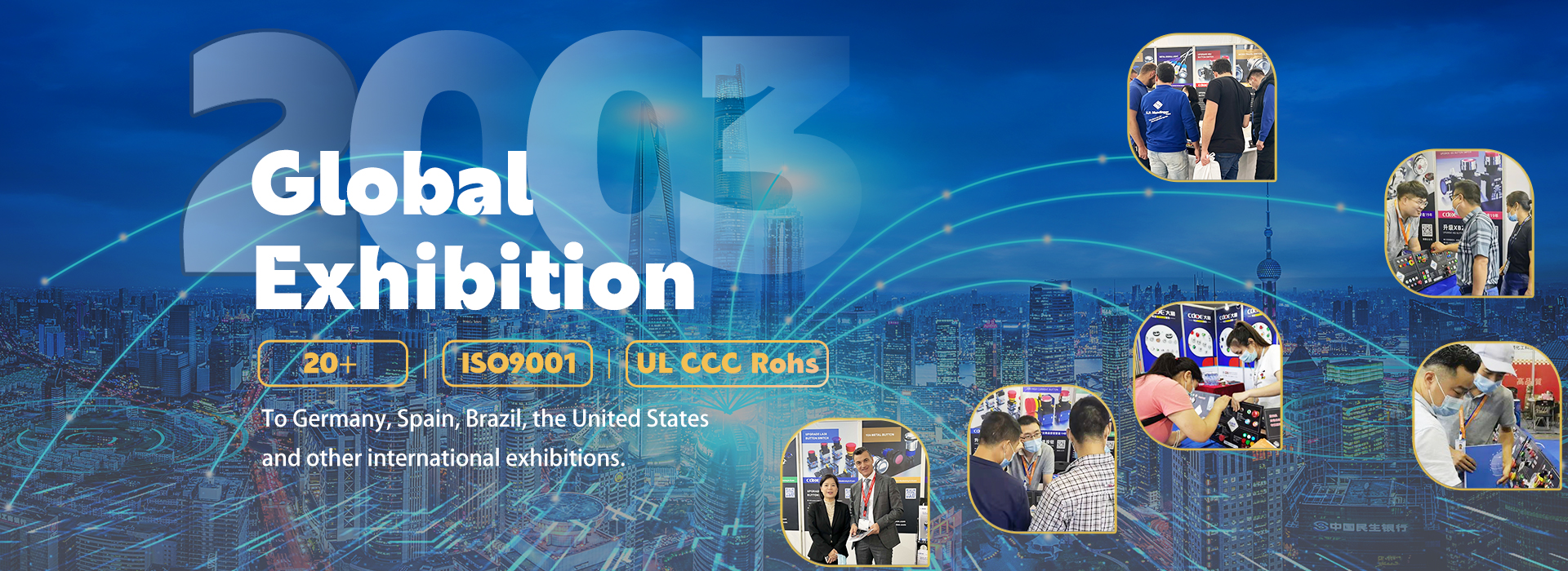 International exhibition: