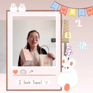 lixian sister