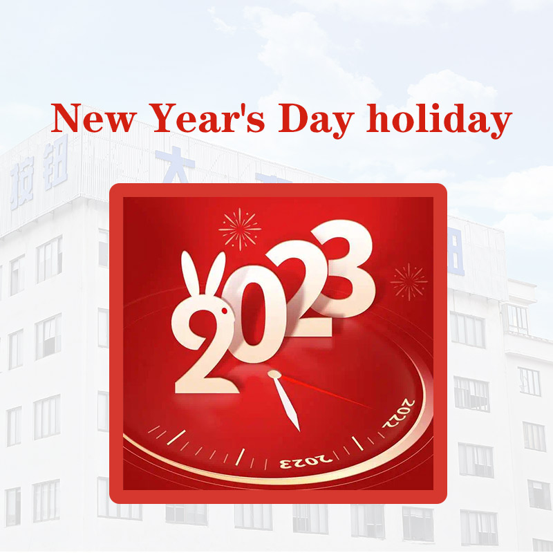CDOE | New Year’s Day holiday notice