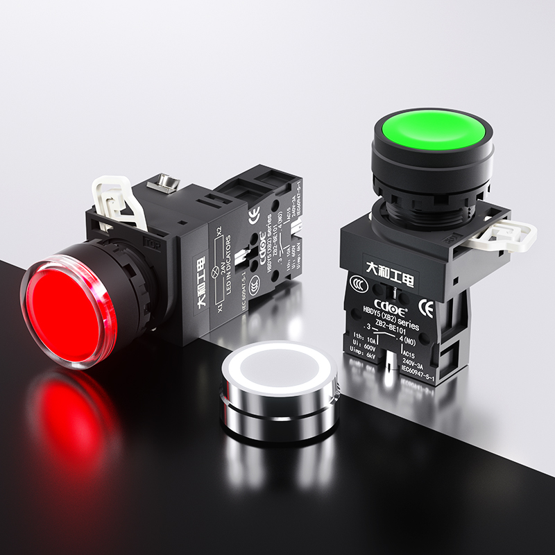 xb2 push button switches 22MM