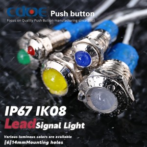 Indicator light